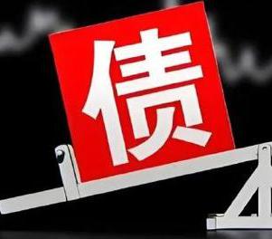 华龙网贷债务重组是怎么做的？