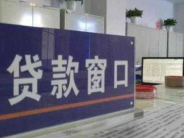 华龙停息挂账怎么办理？办理停息挂账的流程和注意事项有哪些？