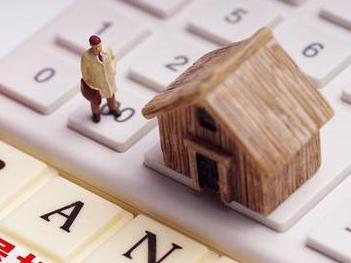 华龙住房公积金的提取条件、材料及流程有哪些？